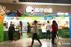 （3分钟科普下）北京市工厂咨询电话号码_哔哩哔哩-2